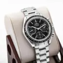 Omega Speedmaster Ref# 311.30.42.30.01.006