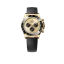Rolex Cosmograph Daytona Ref# 126518LN‑0012