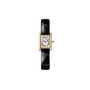 Cartier Tank Louis Women's Watch W1529856 29mm