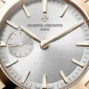 Vacheron Self-Winding Ref. # 2300V/000M-B400