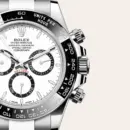 Rolex Cosmograph Daytona Oyster Ref.M116500LN-0001